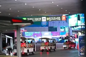 进博直击｜160位跨国公司高管夜探“四叶草”，感受进博魅力视频封面