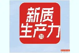 5G智慧农业亟待翻越的“三座大山”:设备太贵+技术不会+信号没覆盖图片