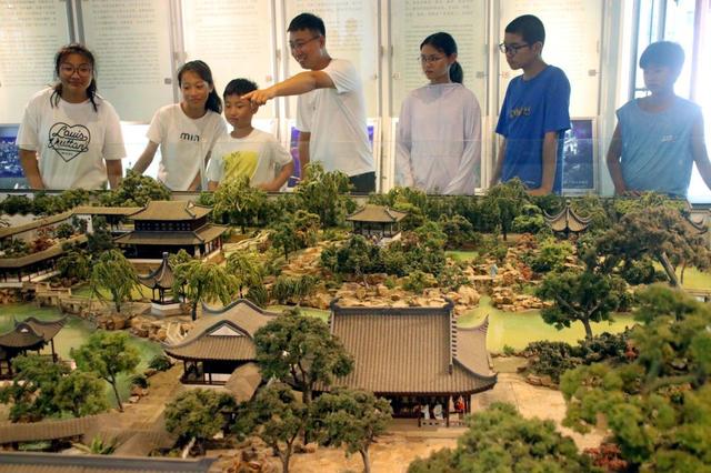 江苏苏州：感受园林文化 丰富暑假生活