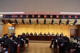 基础教育“扩优提质”！今天看商丘、周口、驻马店！图片