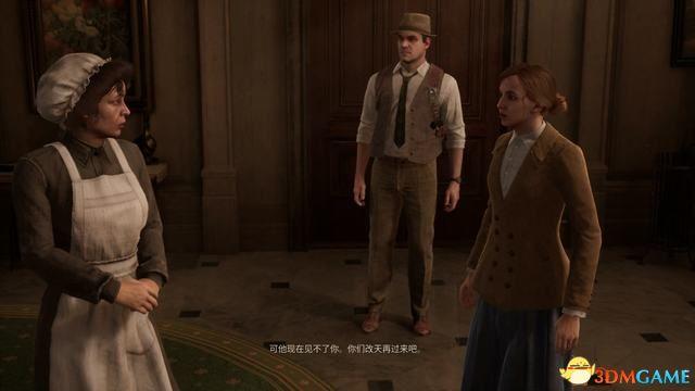 《鬼屋魔影》重制版图文全攻略 全章节流程解密全物品收集攻略