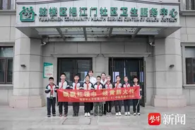 拔罐、艾灸、认穴位......中医真是太神奇了！图片