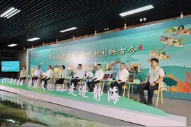 运河“淌”出历史长卷，天津静海这场发布会打开“津派文化”图片