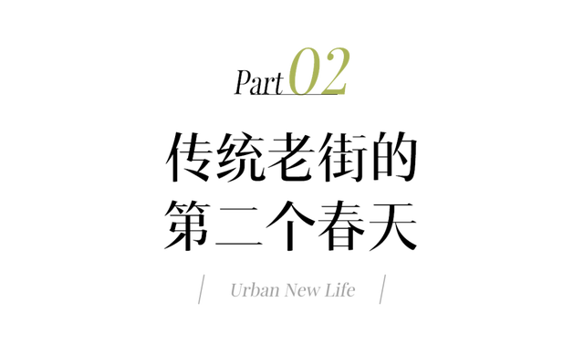 这些被遗弃的老地方，挤满了失落的年轻人