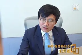 灵活就业者超两亿，如何保障他们的权益？图片