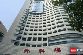 贩卖出生医学证明 武汉一医院4人被判刑，包括2名院长图片
