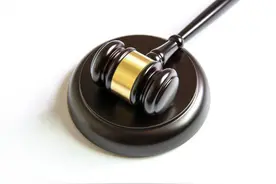 最高检发布三起中介组织财务造假相关犯罪典型案例，或涉康美药业和北京文化图片