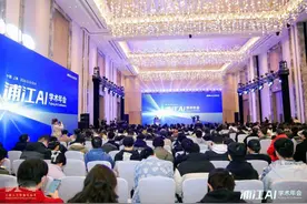 上海人工智能实验室欧阳万里：AI plus Science，未来必然会有一大批用AI解决科学问题的…图片