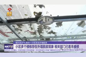 小区多栋楼墙皮被风吹落！强对流天气重要提醒！图片