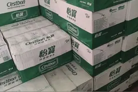 怡宝瓶装水有“消毒水”味？华润怡宝相关负责人回应：或与储藏不当有关图片