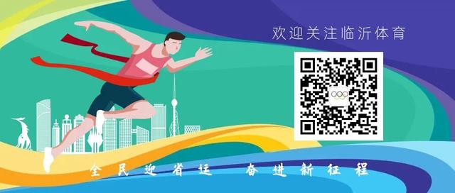 【活动报名中】2026新年登高活动（天蒙站）