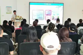 灞桥区第八幼儿园开展2024年秋季家长会活动图片