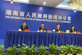 2024年湖南高考艺术类录取控制线出炉，这些录取要求请注意图片