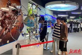 北斗赋能，湖南信息学院开启人才培养新征程图片