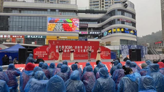 2025叙永文旅年度答卷——文化馆篇