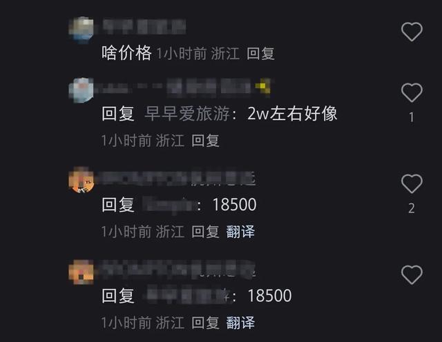 马云西湖夜骑同款自行车杭州店卖爆，店员：售价1.85万元，到货就没货