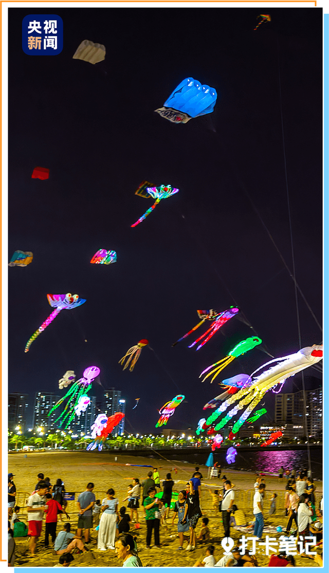 去粤港澳这篇就够了！最新指南→