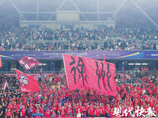 国庆中秋徐州文旅市场火爆！游客总量562.24万人次，消费金额27.26亿元