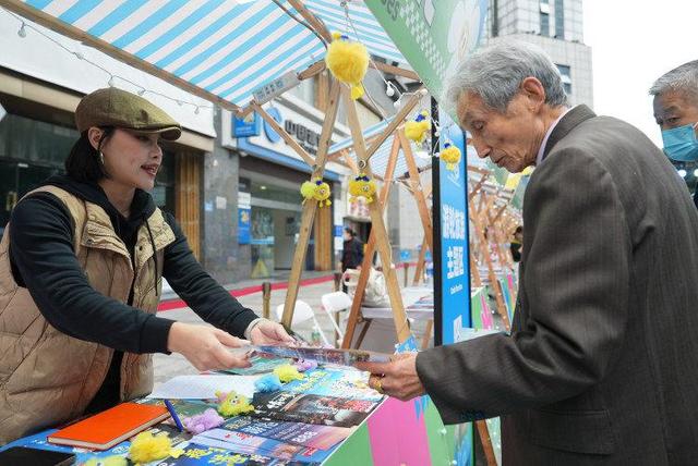重庆“文旅大卖场”开市！千款好物一站集齐快来“拣耙活”