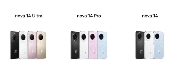 华为nova 15系列详细参数曝光：标配双向北斗 10月发？