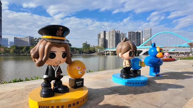 五月天大型公仔空降南沙，地址→
