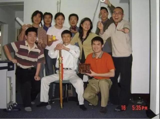 阿里巴巴突传：他已离职！
