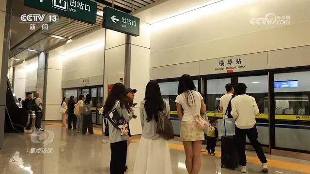 焦点访谈｜透过全运会 感受活力大湾区