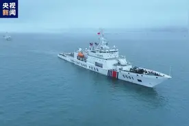 中国海警赴北太平洋执行公海渔业执法巡航图片