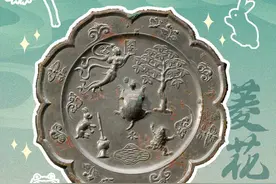 如果文物会说话｜这个中秋和文物“皮”一下！听它们讲传奇往事图片