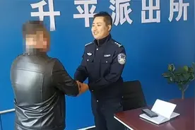 龙警故事丨微信收款少个“0”？别急，有我！图片
