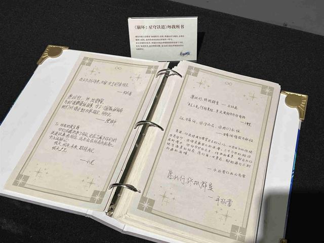 最新资讯-破屏而出，上海游戏电竞解锁消耗新密码(7)