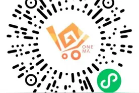 服务热线有调整！贵州省汽车置换更新活动申报平台启用图片