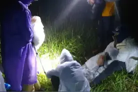 27岁女子在武功山徒步时失温离世，景区回应图片