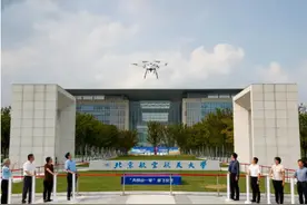 国产百公里级氢动力多旋翼无人机开始量产图片