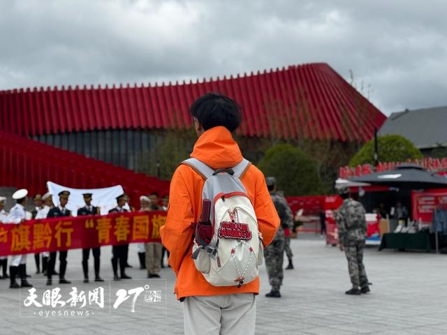国庆中秋畅游贵州 | 红色旅游持续火热  红色文化演艺与抗战遗址备受青睐