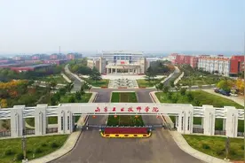 山东工业技师学院2025年招生问答图片