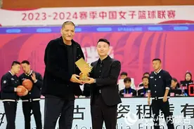 内蒙古农信女篮晋级半决赛图片