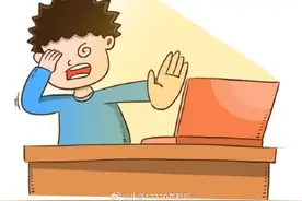孩子频繁眨眼，警惕视疲劳和干眼症图片