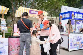 融创服务SUN-DAY超级体验日，家门口的邻里欢乐盛会图片