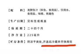 储存不当有致病风险！厨房调料这么收才靠谱，90%的人忽略了！图片