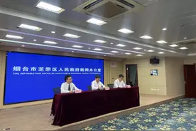 快讯｜芝罘海上世界项目全面提速图片