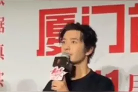 叶珂退网后，黄晓明为恋情风波道歉，鞠躬很久未起图片