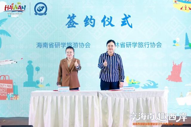 在长春沉浸式 “穿越”！南北文旅联动有新动作