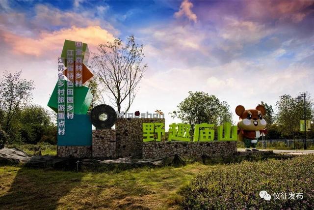 乡村·新玩法 |文旅消费场景焕新 寻找别样乡愁