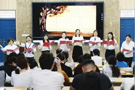 合肥市长江路第三小学兰亭分校召开师德师风建设主题教育推进会图片