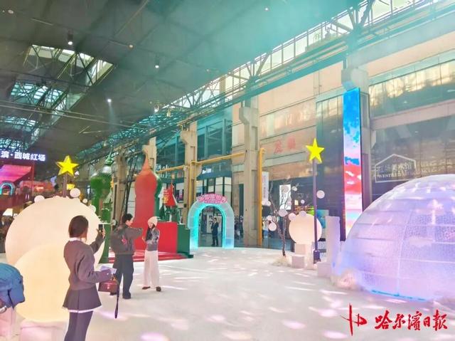 快收藏！哈尔滨国际时装周10大梦幻打卡点位——