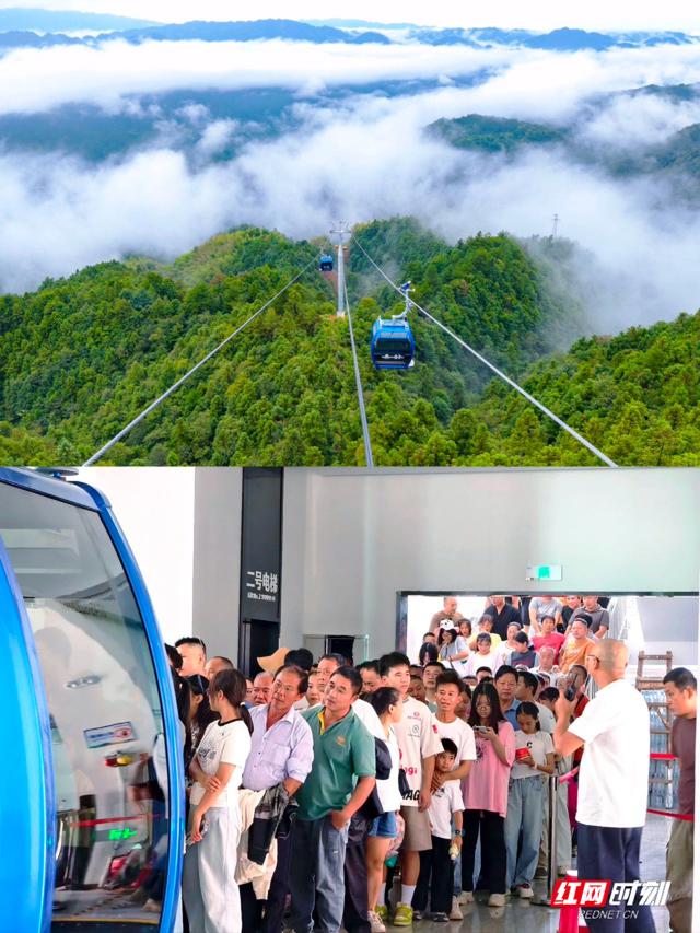 月满五溪潮玩“双节”！怀化文旅市场热度持续攀升