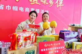 福建心农园：用心做农产品、做果园图片