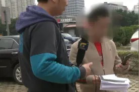 花13万就能进二中、西大附中？南宁十多名家长被骗图片