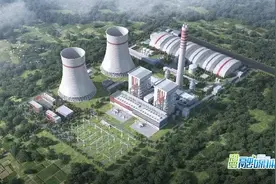 二十年磨一剑，汨罗“火电项目”成功落地！建成全部投产后，预计年创税4亿余元图片
